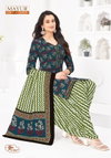 Khushi Vol 81 By Mayur Cotton Printed Dress Material Suppliers In India
